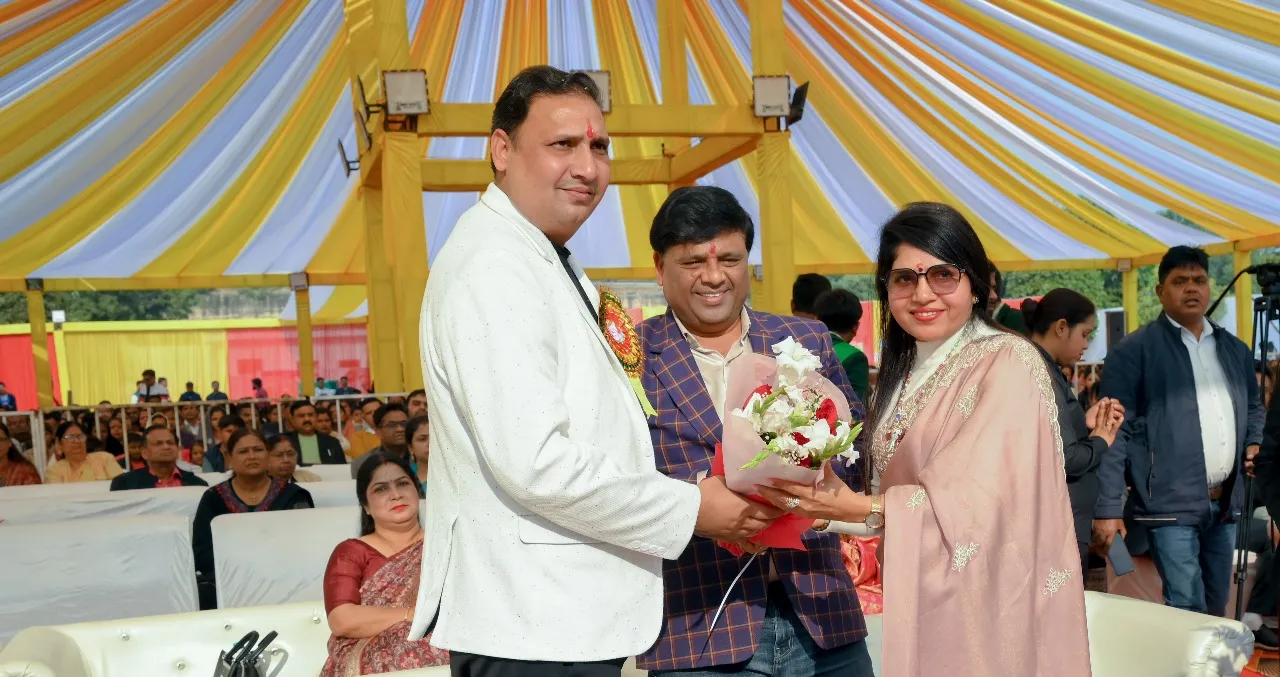 Annual Function 2024-25